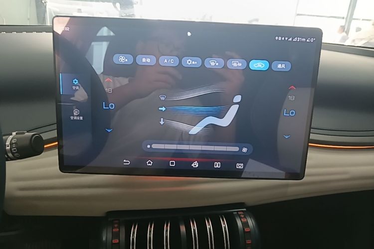 BYD Yuan Plus 2022 car image #13