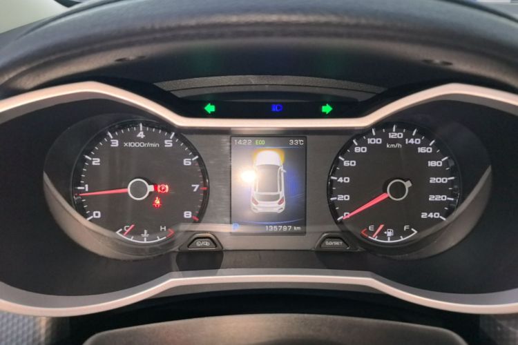 GEELY Emgrand GS 2016 car image #12