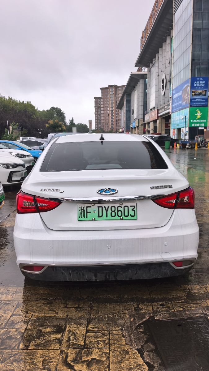 2022 imagem de carro #6