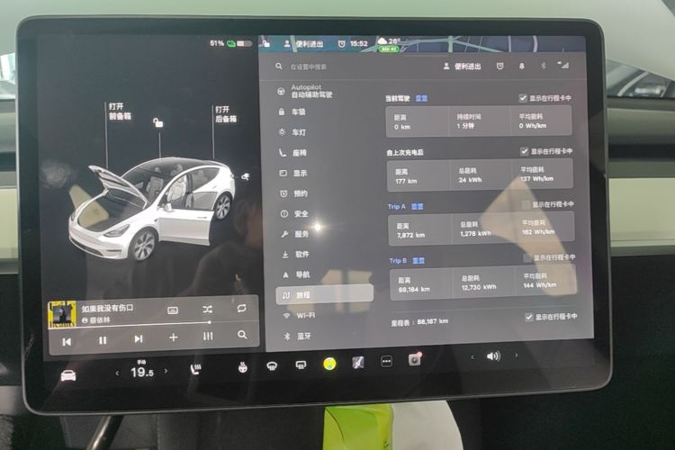 Tesla Model Y 2021 #12 Tesla Model Y 2021 car image #12