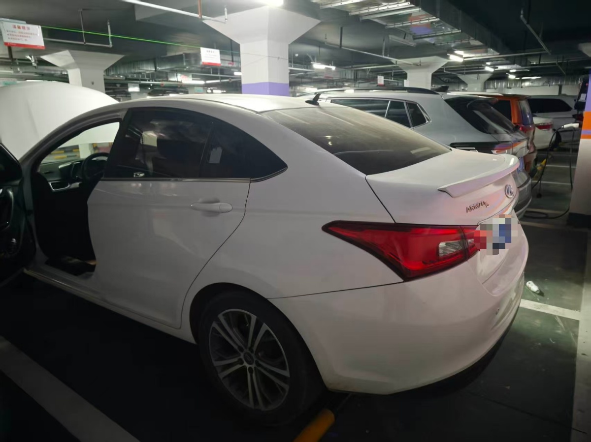 Chery Arrizo 5 2018 #4 Chery Arrizo 5 2018 car image #4
