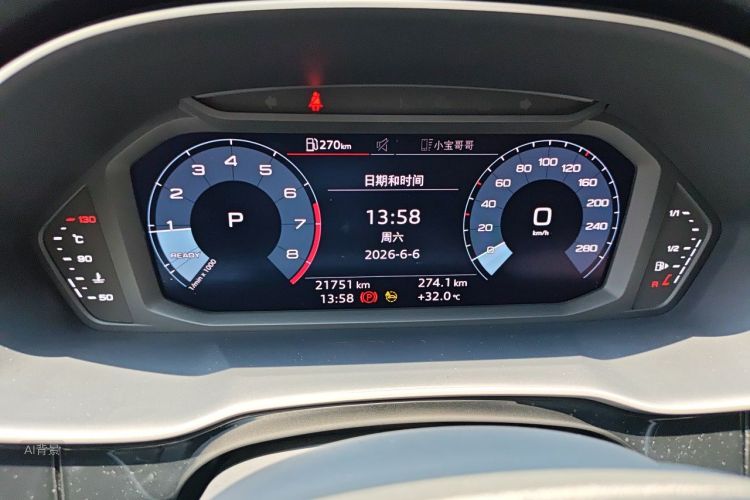 Audi Q3 2021 #13 Audi Q3 2021 car image #13