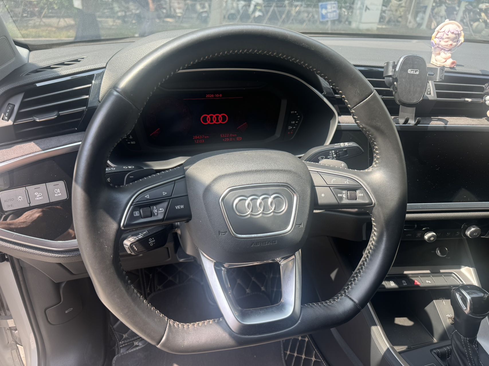 Audi Q3 2020 #5 Audi Q3 2020 car image #5