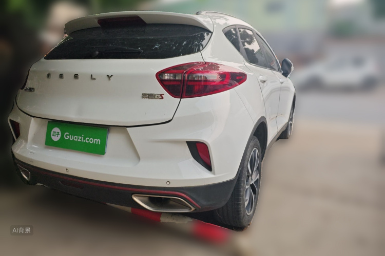 GEELY Emgrand GS 2021 car image #7