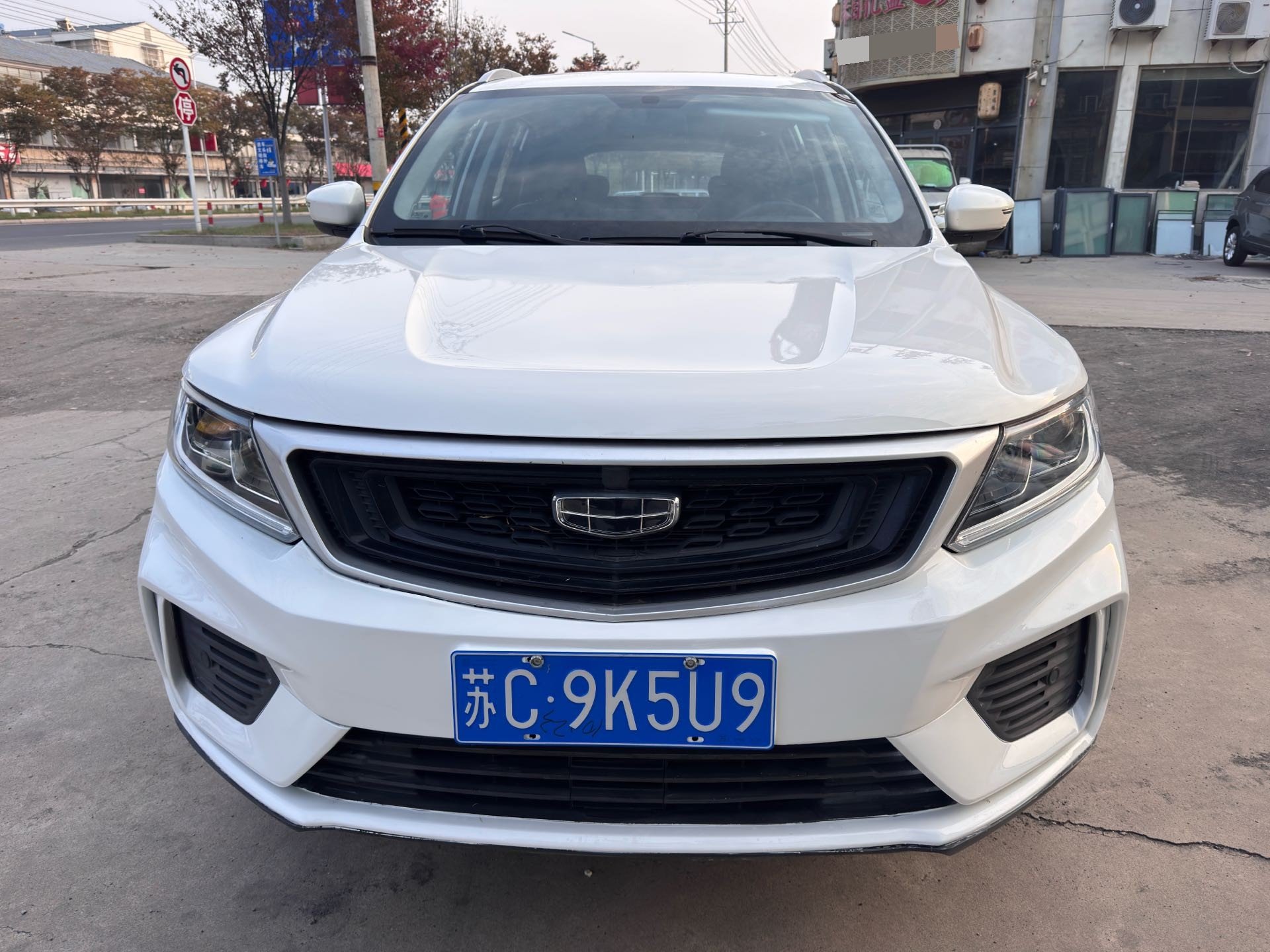 GEELY Vision X6 2021 #2 GEELY Vision X6 2021 car image #2