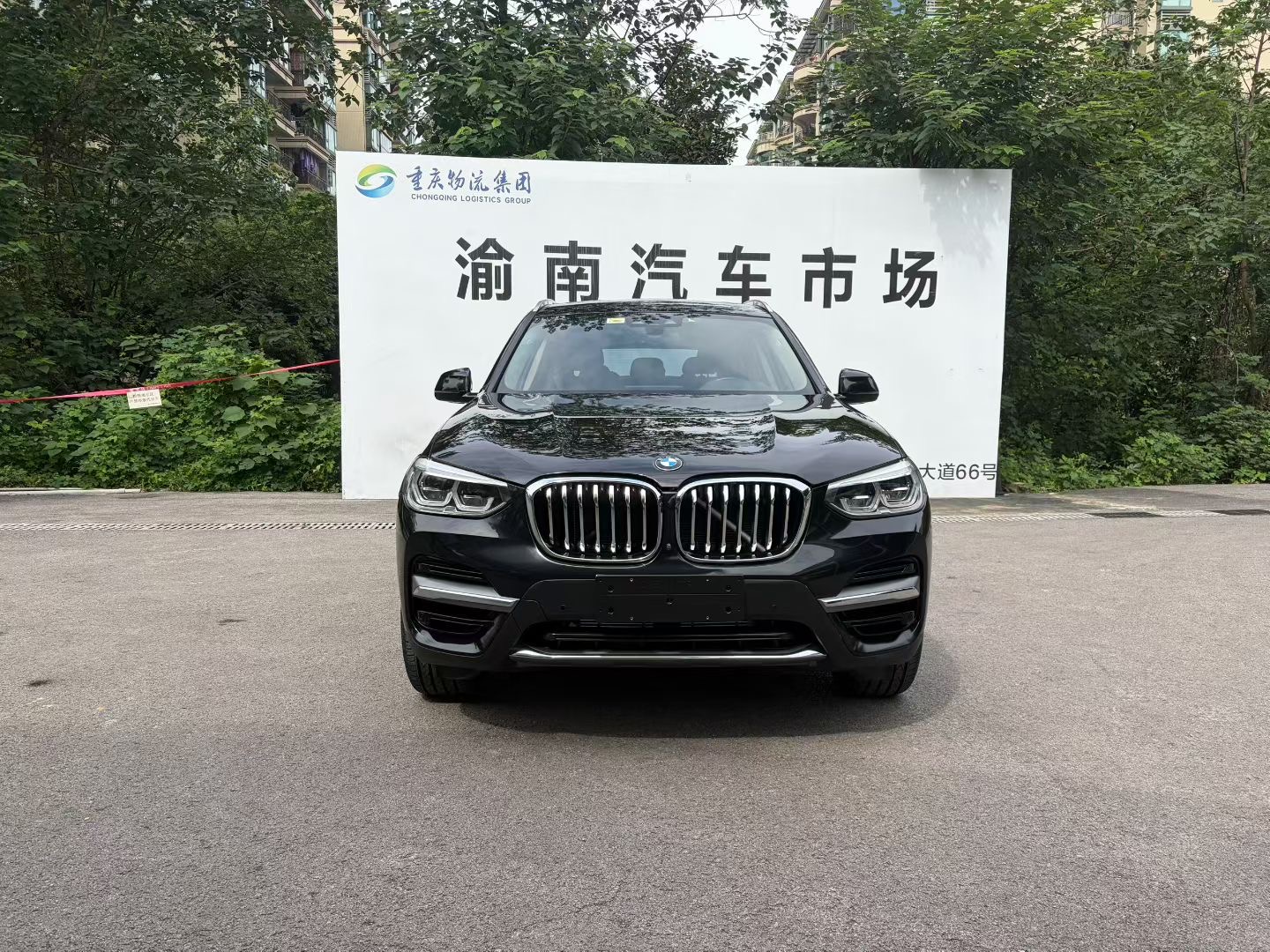 BMW X3 2020 imagen de coche #4