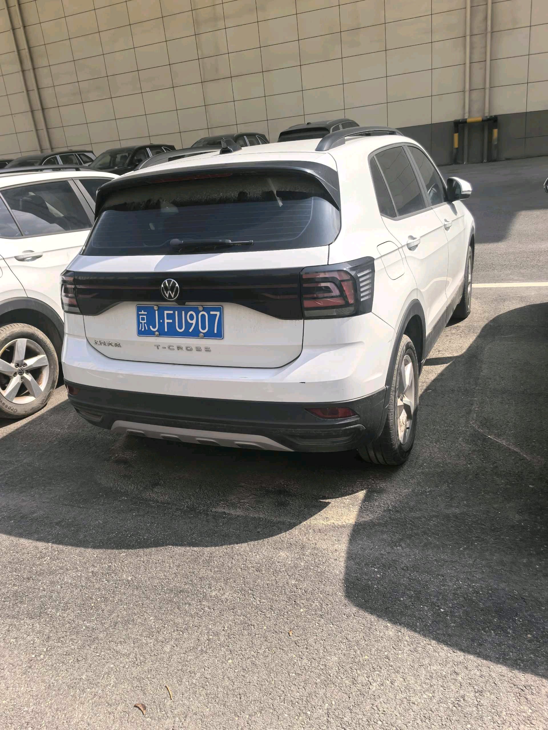 大众 途铠 2023 汽车图片 #4