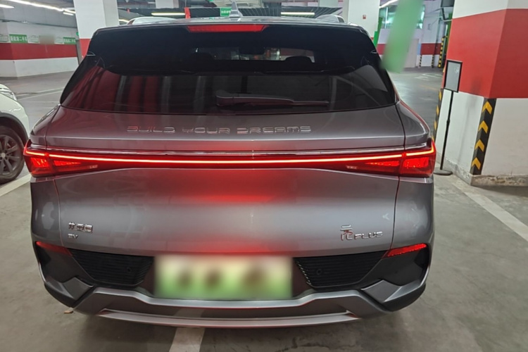 BYD Yuan Plus 2022 immagine di auto #6