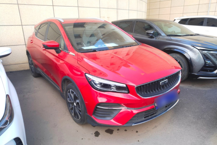 GEELY Emgrand S 2023 #4 GEELY Emgrand S 2023 immagine di auto #4