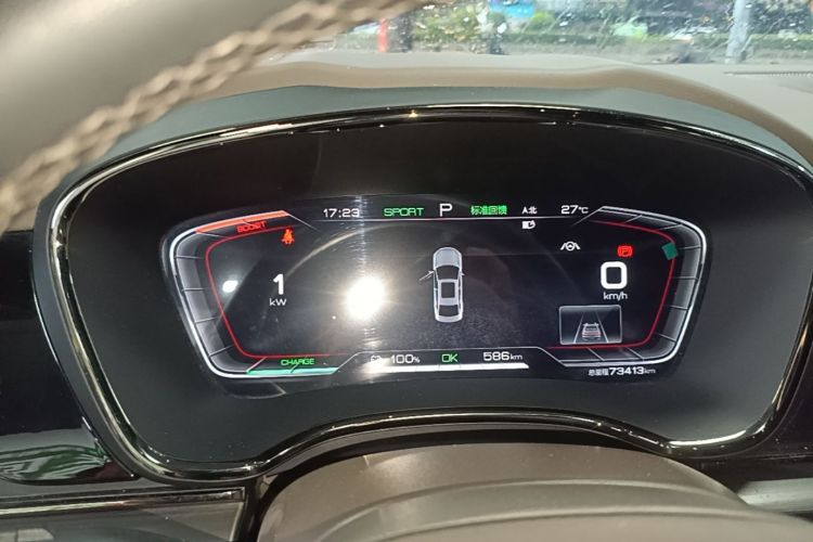 BYD Han 2022 car image #12