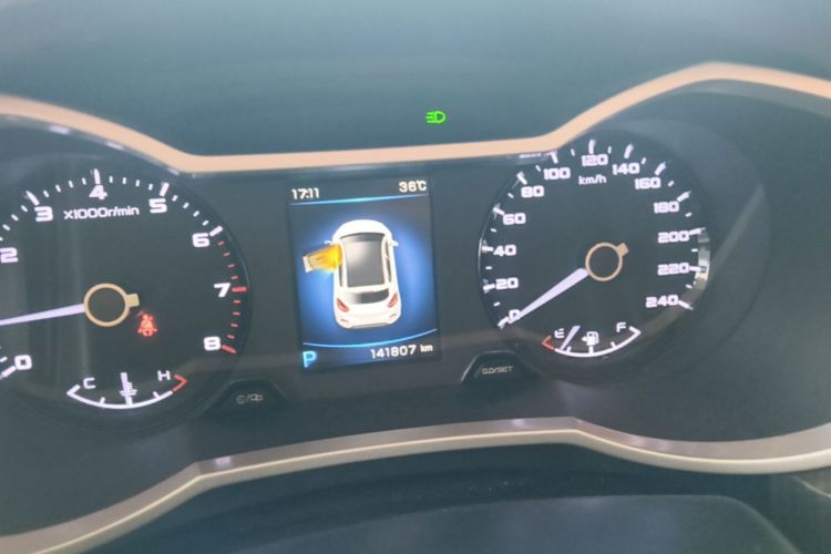 GEELY Emgrand GS 2016 car image #13