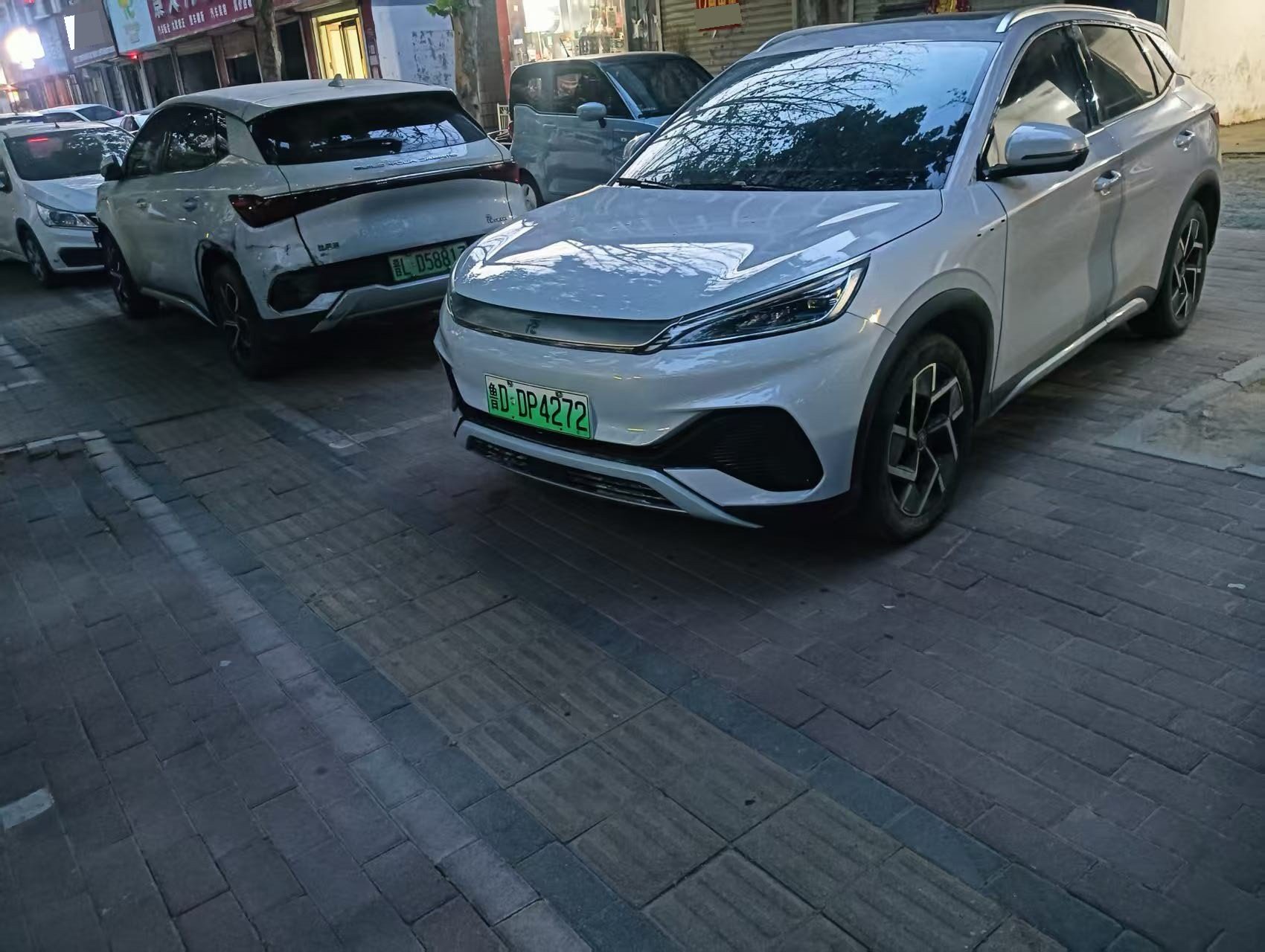 BYD Yuan Plus 2024 car image 
