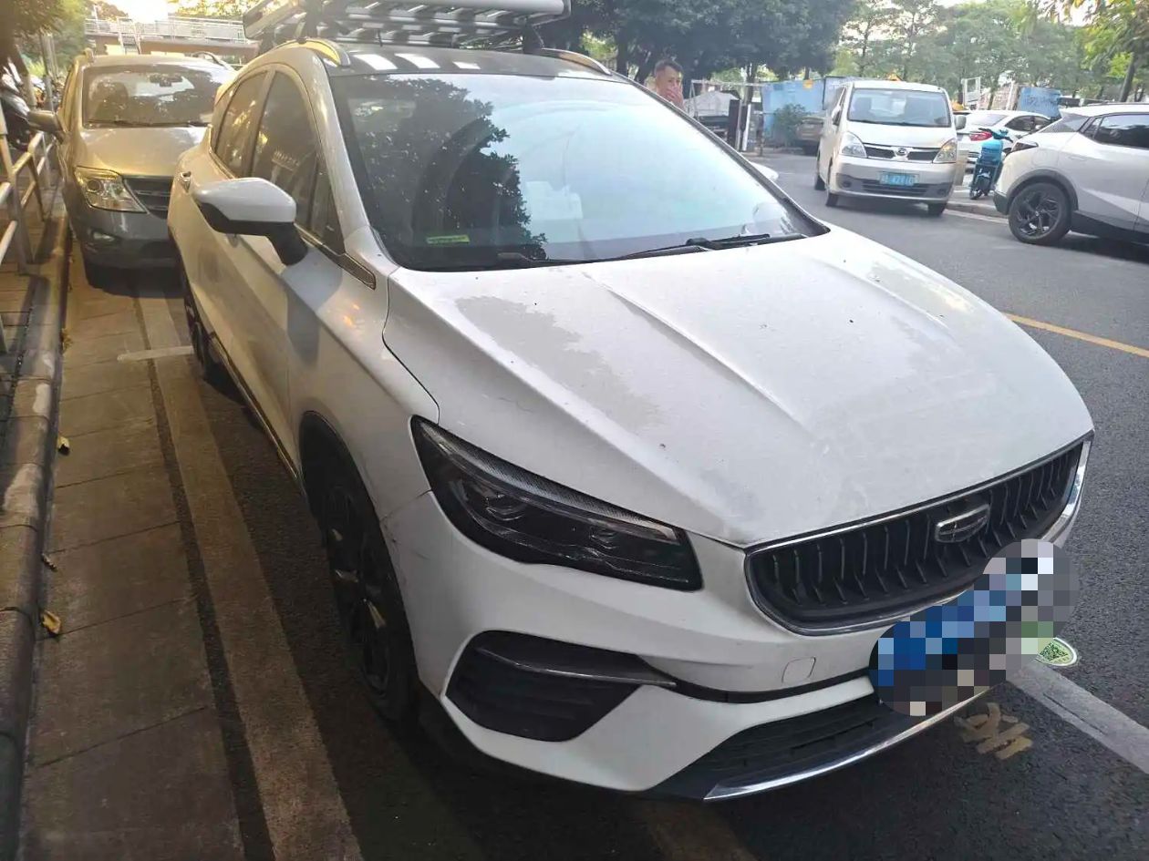 GEELY Emgrand S 2021 immagine di auto #2