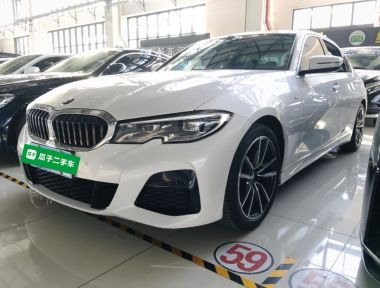 BMW 3 Series 2020 BMW 3 Series 2020 car image