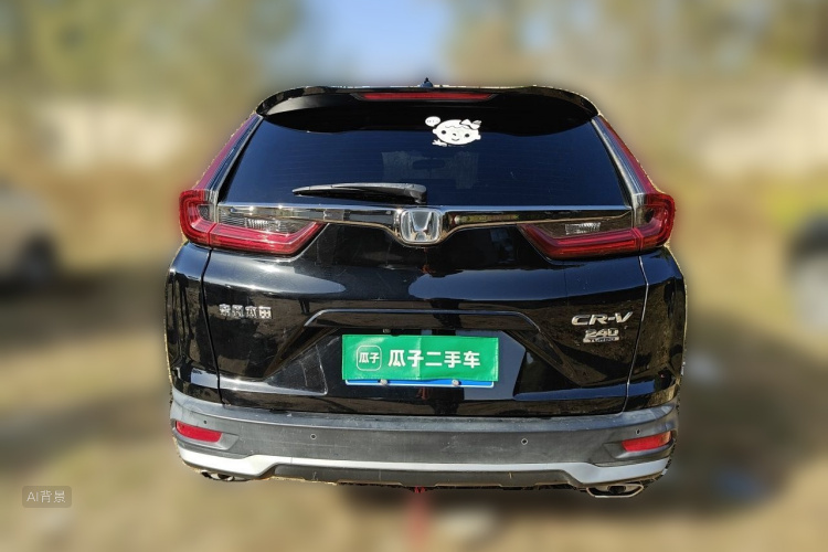 Honda CR-V 2021 immagine di auto #6