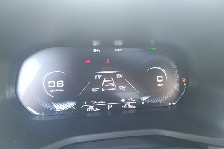 GEELY Emgrand 2022 car image #12