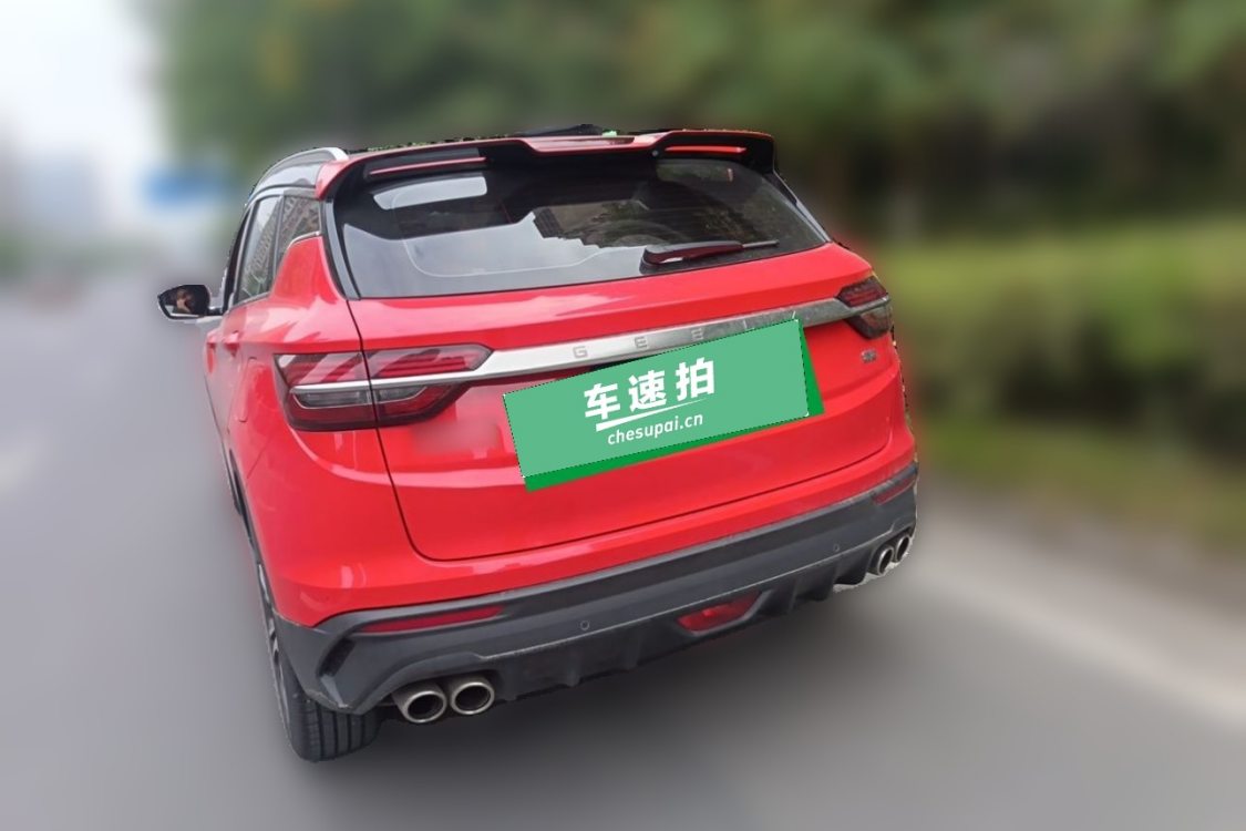 GEELY Coolray 2020 #3 GEELY Coolray 2020 car image #3