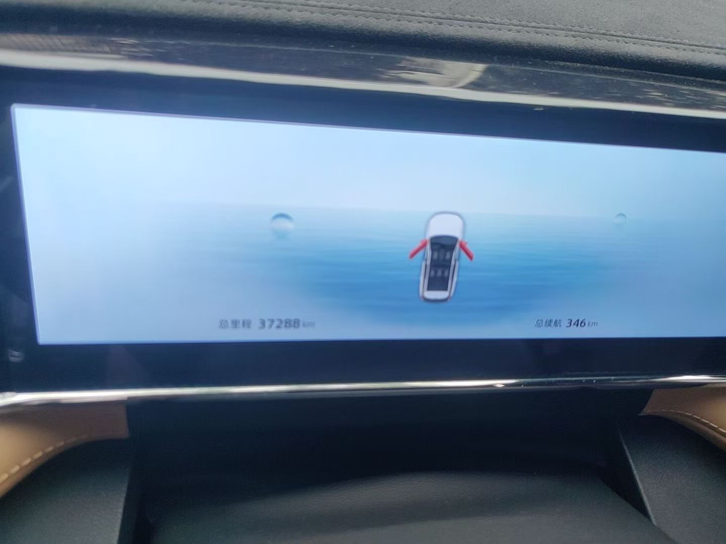 GEELY Boyue L 2023 car image #5