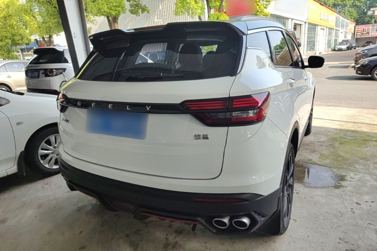 GEELY Coolray 2022 immagine di auto #7
