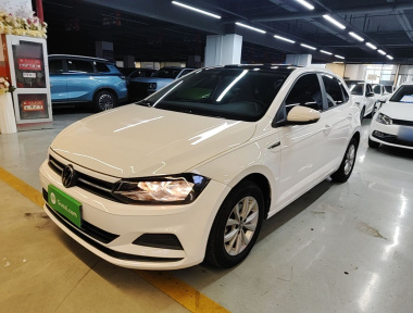 Volkswagen Polo 2022 Volkswagen Polo 2022 car image
