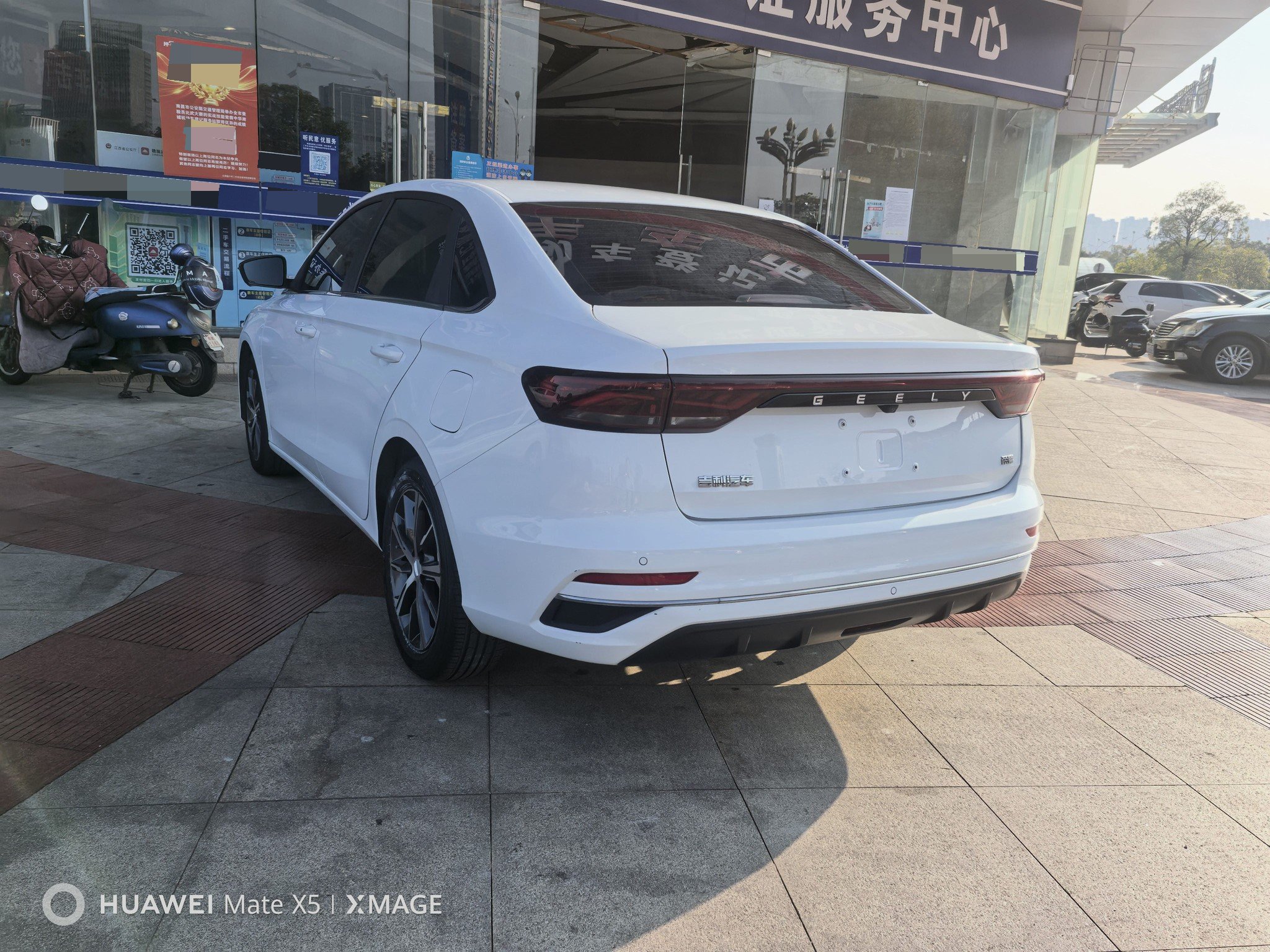 GEELY Emgrand 2026 #3 GEELY Emgrand 2026 immagine di auto #3