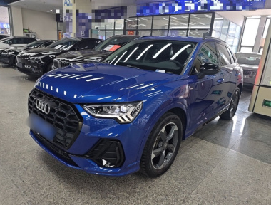 Audi Q3 2020 Audi Q3 2020 car image