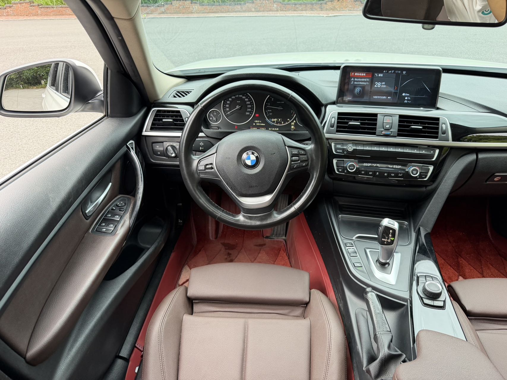BMW 3 Series 2018 #20 BMW 3 Series 2018 car image #20