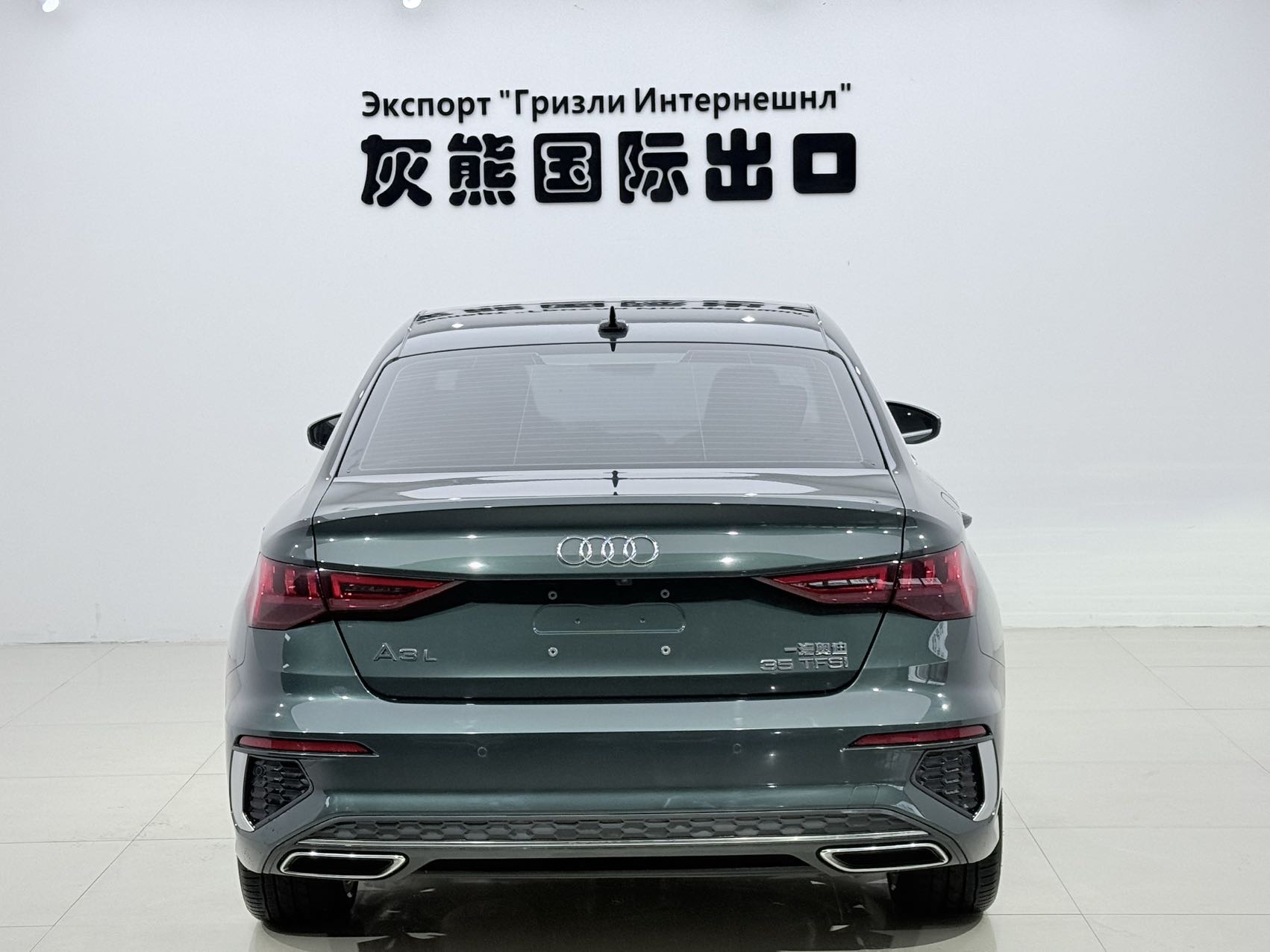 Audi A3 2023 #5 Audi A3 2023 صورة سيارة #5