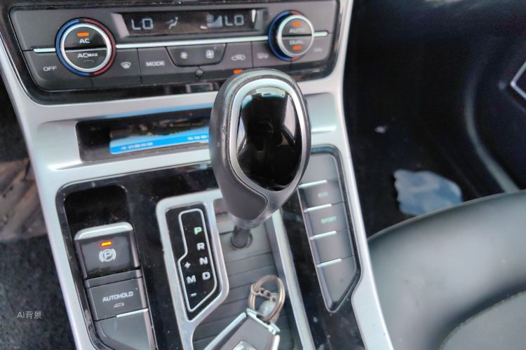 GEELY Emgrand GL 2019 car image #16