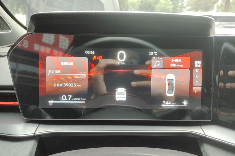 GEELY Binray 2023 #16 GEELY Binray 2023 immagine di auto #16