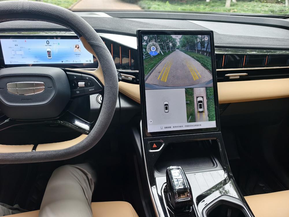 GEELY Boyue L 2022 #7 GEELY Boyue L 2022 imagen de coche #7