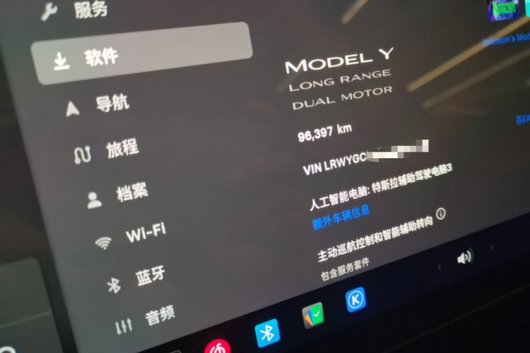 Tesla Model Y 2024 #12 Tesla Model Y 2024 car image #12