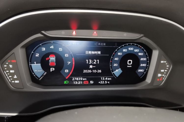 Audi Q3 2020 imagem de carro #12