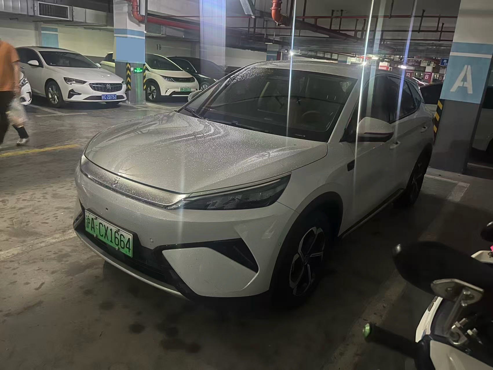 BYD Yuan Plus 2025 BYD Yuan Plus 2025 car image