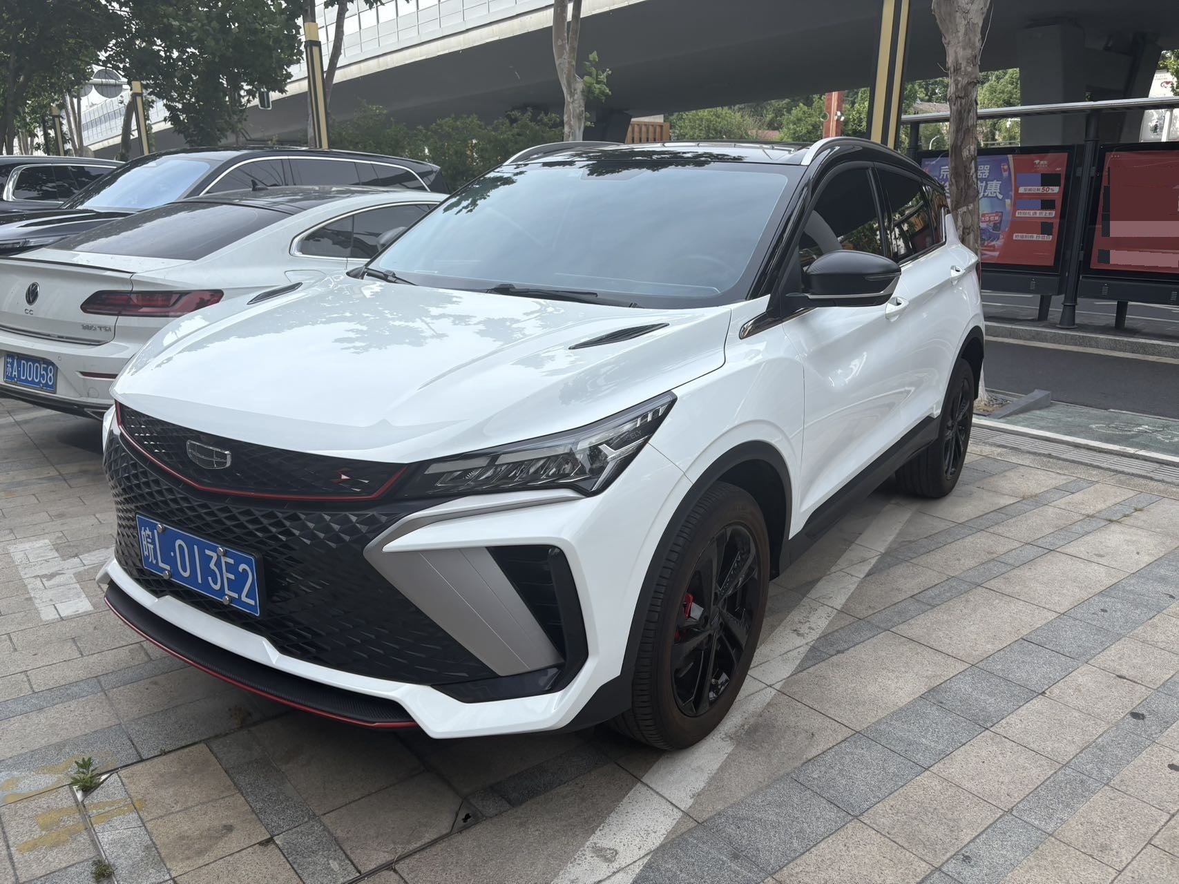 GEELY Coolray 2023 GEELY Coolray 2023 car image