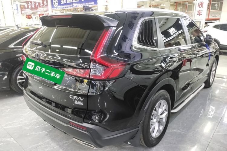 Honda CR-V 2023 #7 Honda CR-V 2023 car image #7