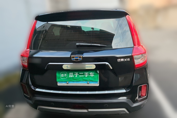 GEELY Vision X6 2017 #6 GEELY Vision X6 2017 imagen de coche #6