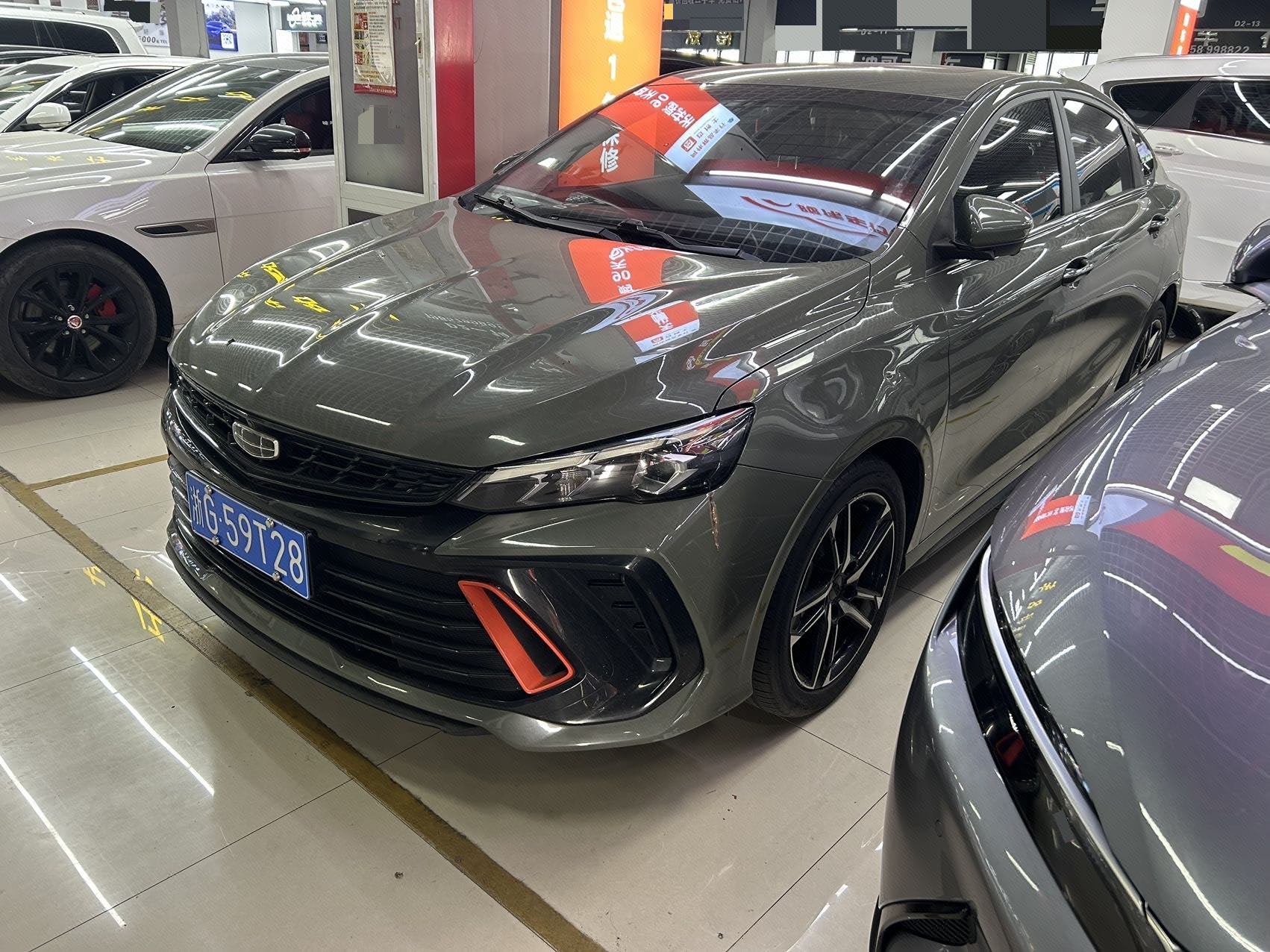 2023 2023 car image