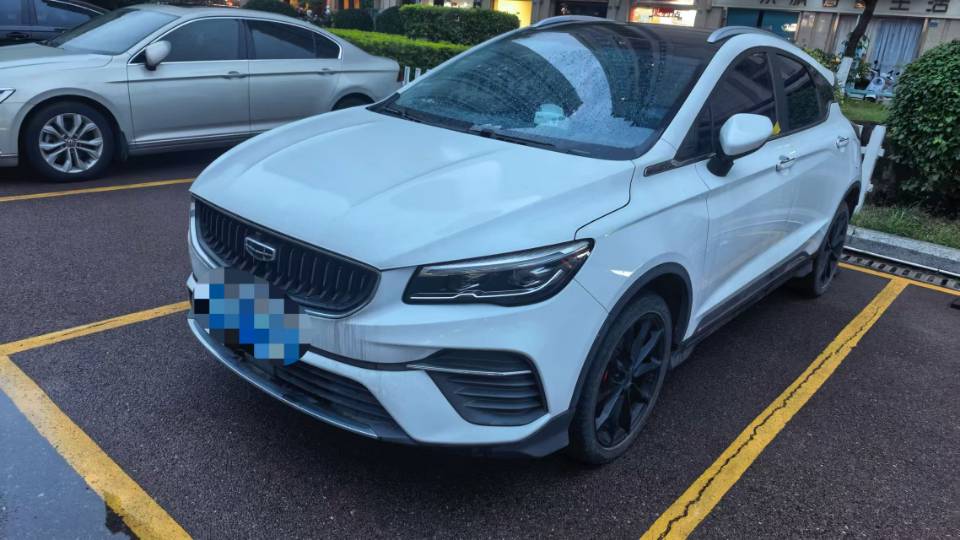 GEELY Emgrand S 2022 car image 