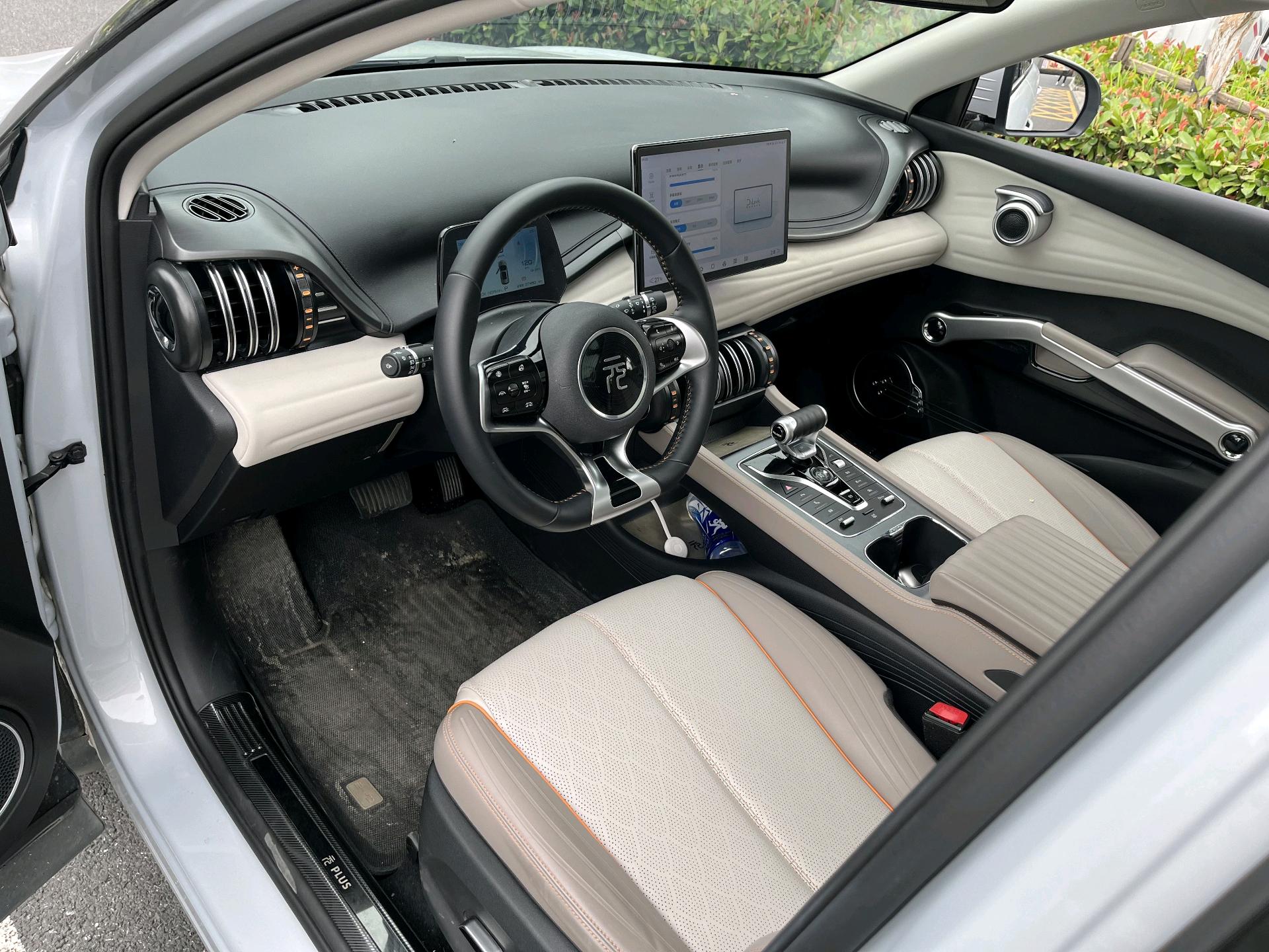 BYD Yuan Plus 2024 car image #4