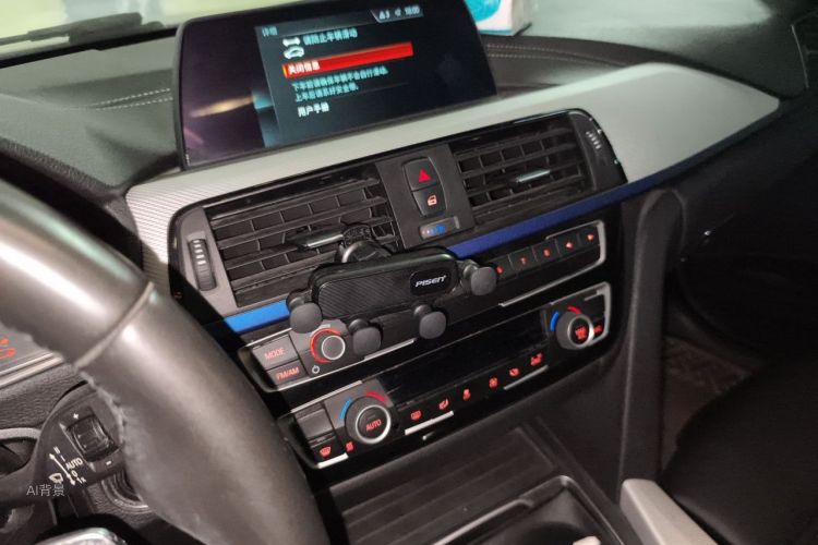 BMW 3 Series 2018 #15 BMW 3 Series 2018 car image #15