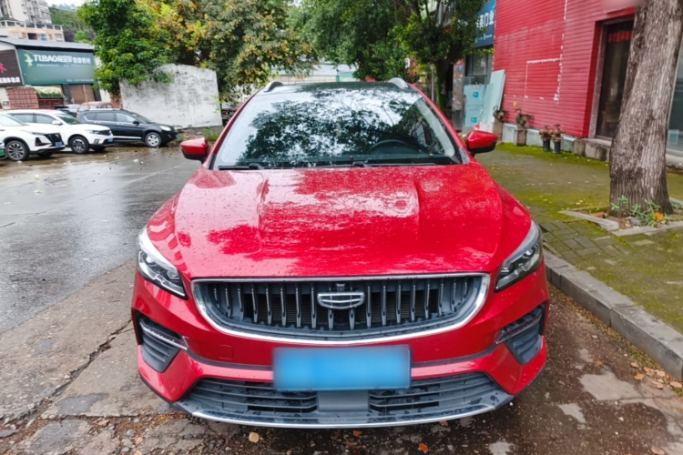 GEELY Emgrand S 2022 #3 GEELY Emgrand S 2022 image de voiture #3