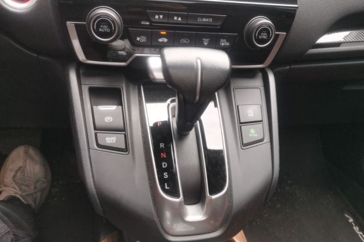 Honda CR-V 2020 car image #18