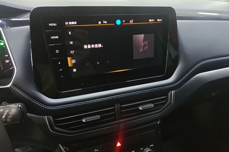 Volkswagen Tharu 2024 #17 Volkswagen Tharu 2024 immagine di auto #17