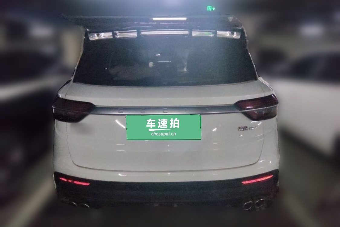 GEELY Coolray 2021 #6 GEELY Coolray 2021 car image #6