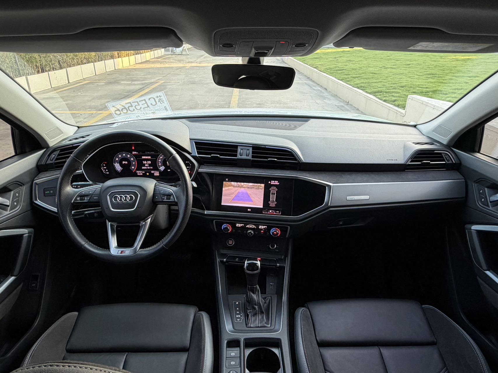Audi Q3 Sportback 2021 #13 Audi Q3 Sportback 2021 صورة سيارة #13