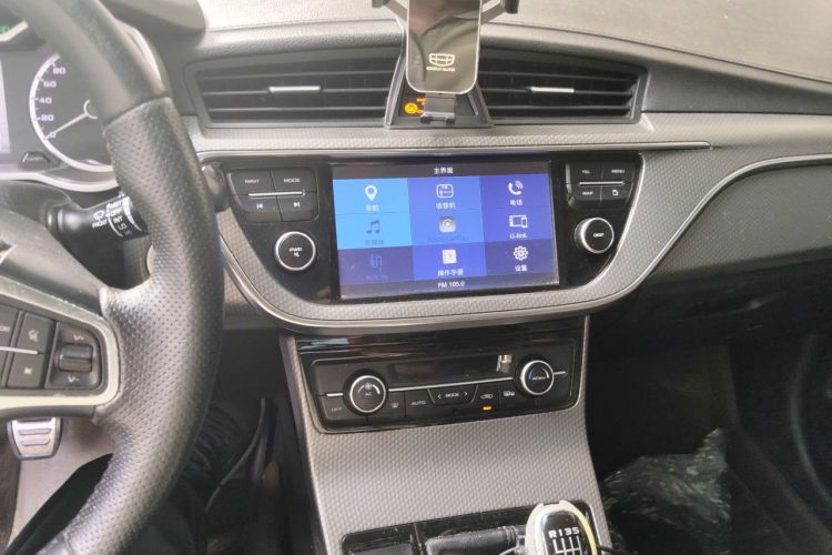 GEELY Emgrand GS 2017 car image #13