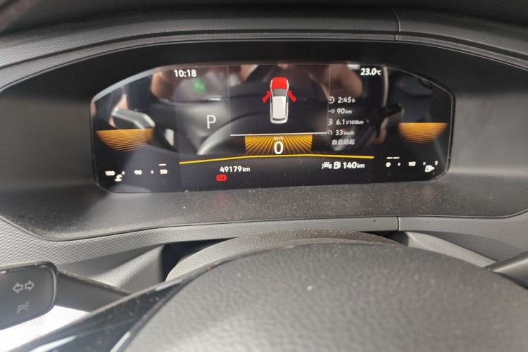 Volkswagen Tharu 2023 car image #12