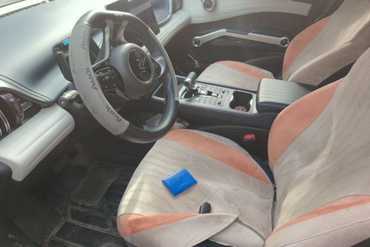 BYD Yuan Plus 2022 imagem de carro #19