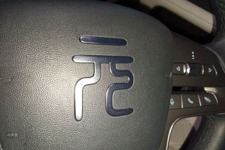 BYD YuanUP 2025 #10 BYD YuanUP 2025 immagine di auto #10